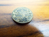 Antique Hardship George Washington Coin