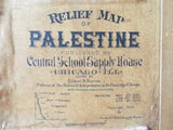 Antique 1895 Large Wall Relief Map of Palestine - Yesteryear Essentials
 - 2