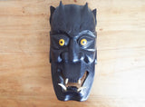Vintage Wooden Carved Japanese Noh Devil Mask, Wall Hanging - Yesteryear Essentials
 - 7
