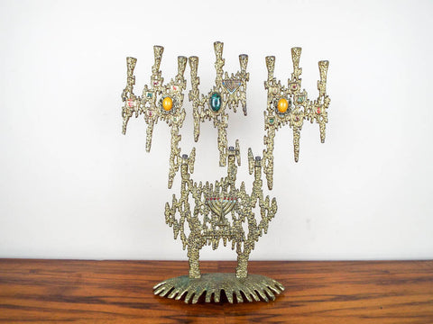 Vintage 1970s Brass Wainberg Hannuka Menorah