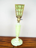 Vintage 1920s Vaseline Glass Marble Green Housex Table Lamp Lighting Lantern